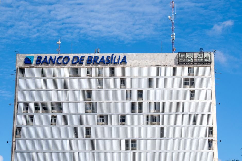 Setor público e terceiro setor