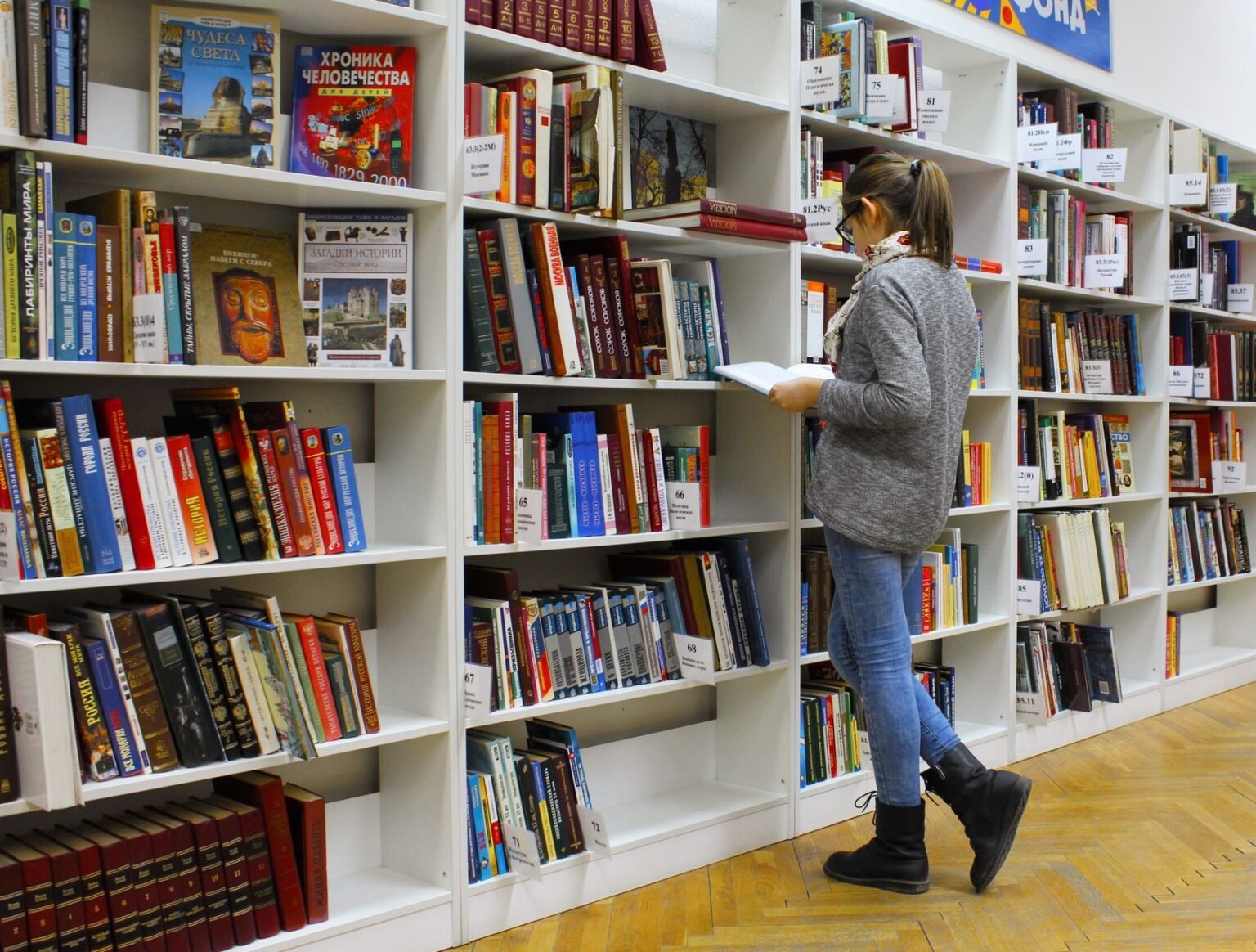 Curso de Letras: Como É a Graduação e Onde o Formado Pode Trabalhar Curso de Letras: Como É a Graduação e Onde o Formado Pode Trabalhar